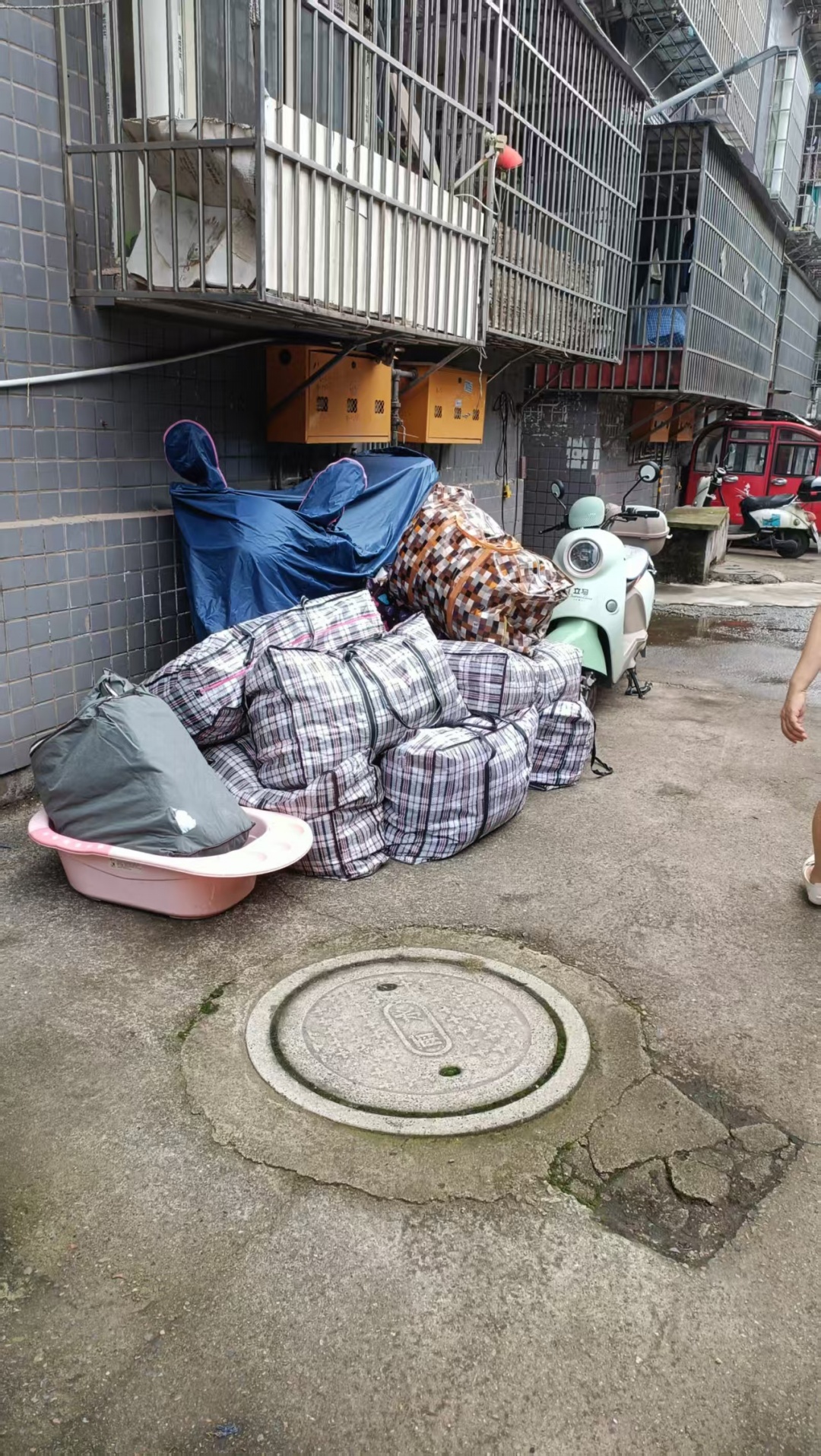 个人搬家